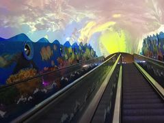 -成都浩海立方海洋公园