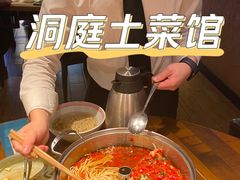 -洞庭土菜小炒馆(易发广场店)