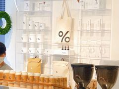 -% Arabica阿拉比卡咖啡(前滩太古里店)