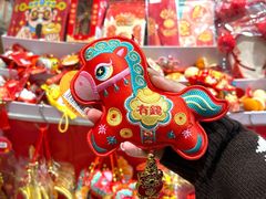 -杭州大厦LSE城市生活超市(杭州大厦店)