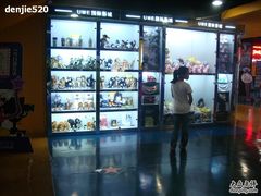 -UME影城(西城广场店)