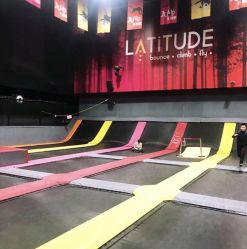 -latitude乐图空间(建宁路店)