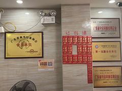 -泓达名表黄金奢侈品回收