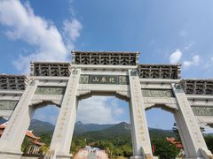 -北辰山景区