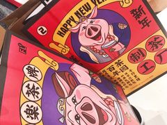 -LELECHA乐乐茶(上海五角场万达广场店)