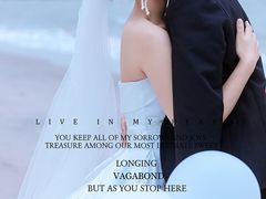 -经典婚纱摄影美学馆·私人定制