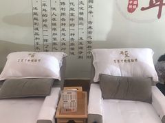 -耳音采耳文化体验馆