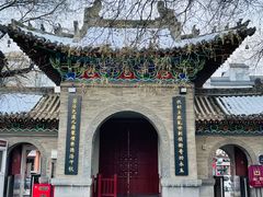 -洛阳周公庙博物馆