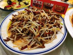 -田野酒店(半截阁街店)