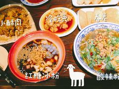 -爆炸头阿姨小四川正宗川味小吃(无任何分店)