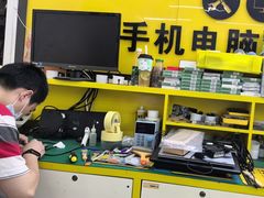 -千米手机电脑维修回收(北辰三角洲店)