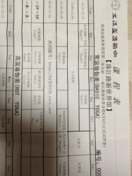 -水沐莲清瑜伽·普拉提