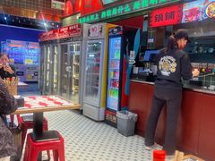 -文立新麻辣烫(合生汇21街区店)