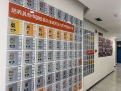 -新航道·雅思托福·Alevel AP·留学考研(光谷校区)