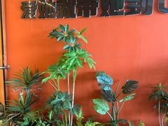 -0048鲜活香辣虾·火锅(铜陵路店)