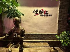 -慢丽江·云南野生菌土鸡锅(西山店)