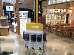-爱回收(唐镇阳光天地店)
