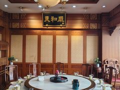 -京菜·砂锅居·烤鸭(西四店)