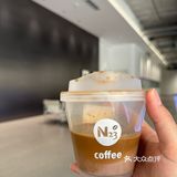 太阳很好晒的平价咖啡店