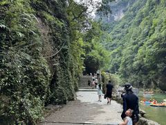 -南江大峡谷