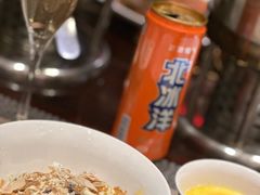 -丽都皇冠假日酒店·Matrix亦餐厅(望京店)