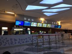 -沃美影城蜀山万象汇店(WMX巨幕)