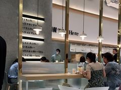 -池奈·咖喱蛋包饭(熙地港店)