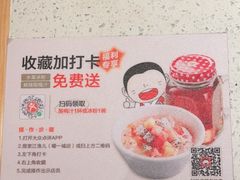 -江渔儿酸菜鱼(曜一城店)