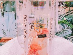 -杜哈夫DOUX RÊVE·生日蛋糕(日月光店)