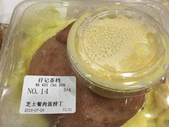 -孖记茶档·热腾茶餐(荔湾领展广场店)