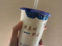 -桥门程记(兰州南关夜市店)