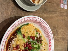 -遇见小面(SM城市广场一期店)
