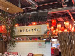 -春记潮汕牛肉火锅