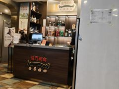 -前门·鲜肉火锅(长风店)