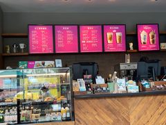-星巴克(成都龙湖三千集店)