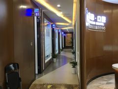 -方津口腔(旺墩路店)