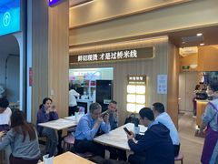 -阿香米线(深业上城店)