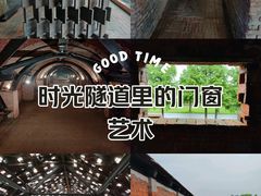 -祝甸砖窑文化馆