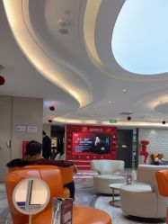 -北京新星靓医美