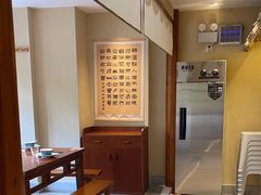 -杨厨的田园饭店(长城路店)