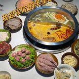 我超爱吃的芈重山！！没有之一！