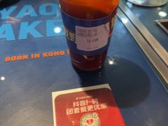 -伯友茶记(中华广场店)