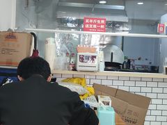 -许记生煎(遵义路店)