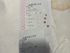 -沙河粉村·国家非遗传承(云台店)