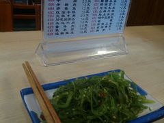 android_upload_pic-和风拉面