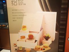 -牛角村(大族广场店)