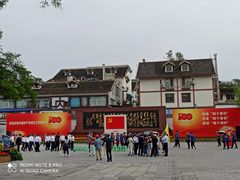 -遵义会议纪念馆