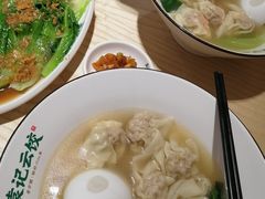 -袁记云饺(鼓楼店)