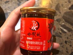 -小龙坎火锅(黄河店)
