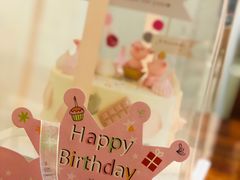 -亦家cake·0卡糖